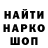 Меф VHQ Liza Krasnoperova