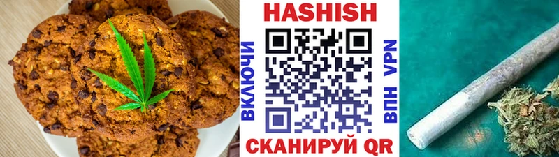Купить где  Нолинск  Cannafood конопля 