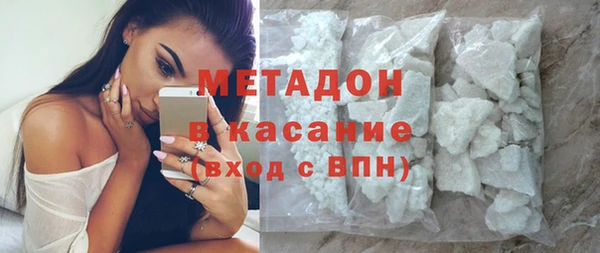 скорость mdpv Касимов