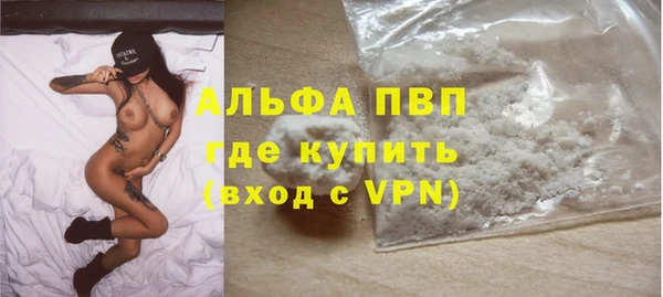 скорость mdpv Касимов