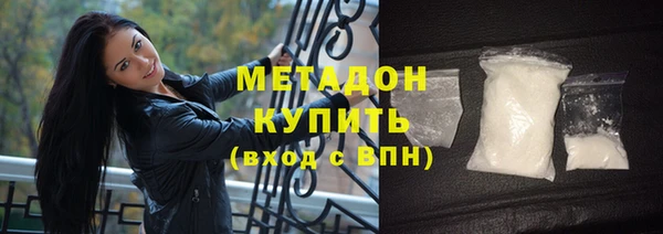 скорость mdpv Касимов
