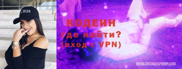 шишки Карталы