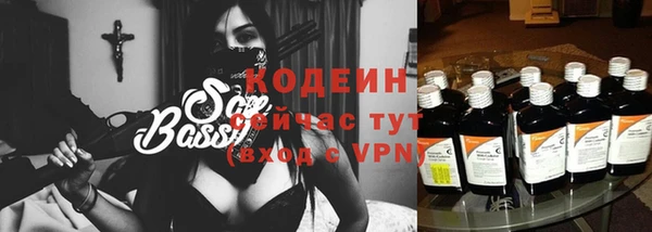 а пвп мука Карпинск