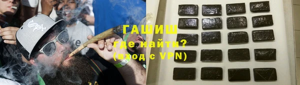 скорость mdpv Касимов