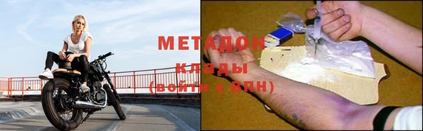 скорость mdpv Касимов