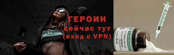 шишки Карталы