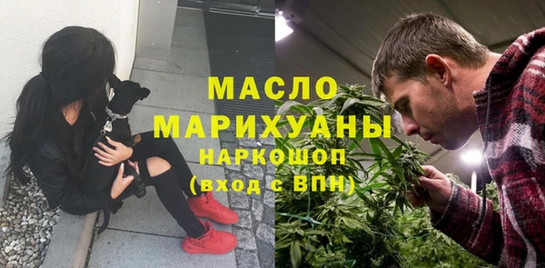 шишки Карталы