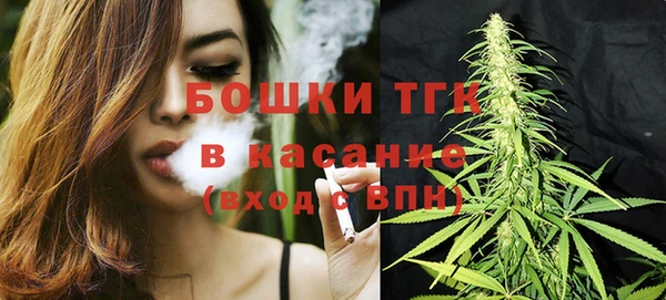 а пвп мука Карпинск