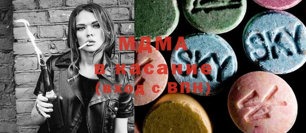 а пвп мука Карпинск
