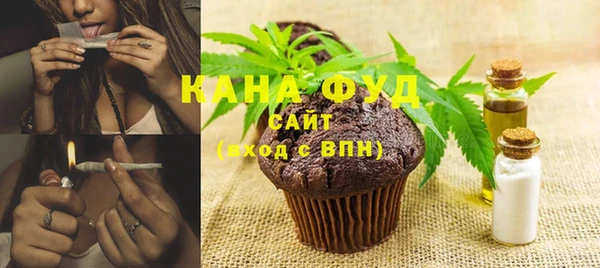 шишки Карталы