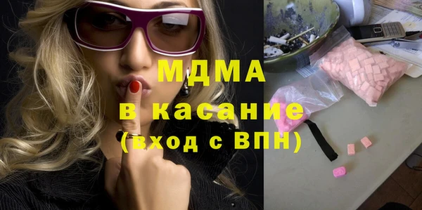 шишки Карталы