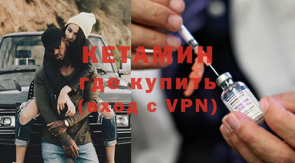 а пвп мука Карпинск