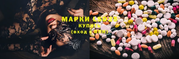 а пвп мука Карпинск