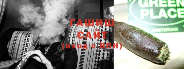шишки Карталы