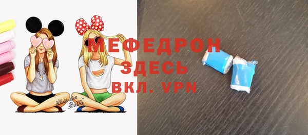 шишки Карталы