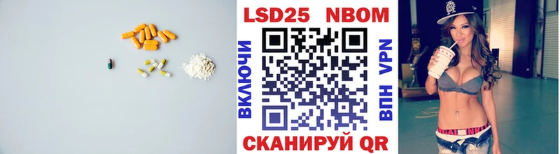 Купить где  Нолинск  Лсд 25 экстази ecstasy 