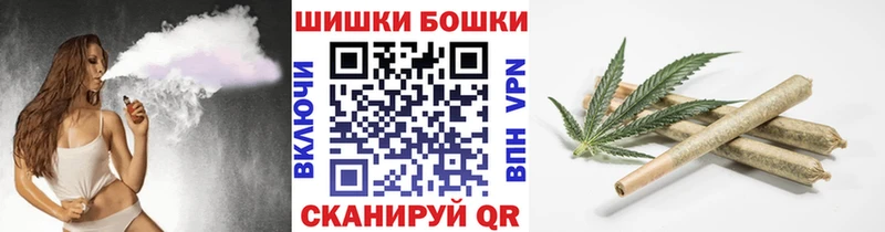 Бошки марихуана тримм  Купить закладки  Нолинск 